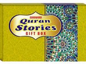 Hajj and Lawfully Gained Wealth